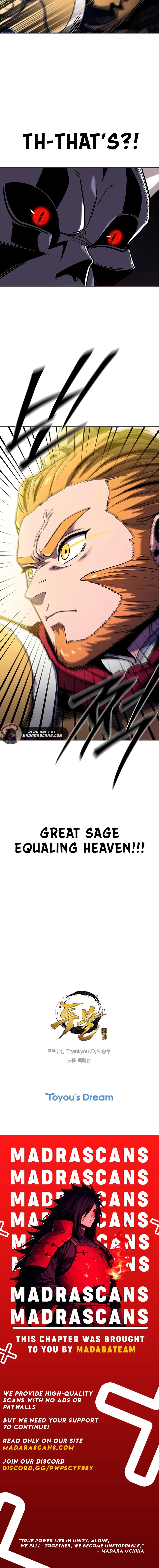 The Return of the Crazy Monkey King Chapter 19 26